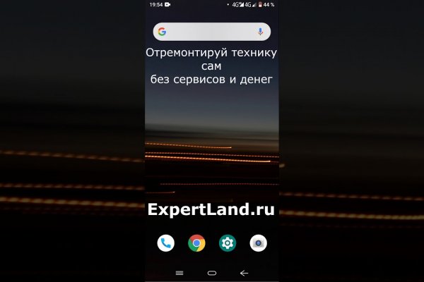 Кракен маркетплейс телеграм