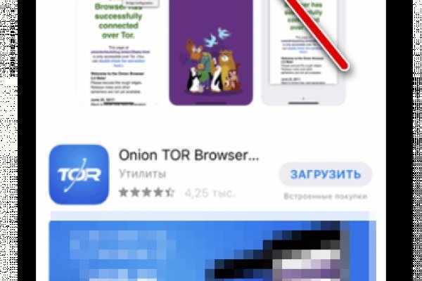 Официальный сайт kraken kraken clear com