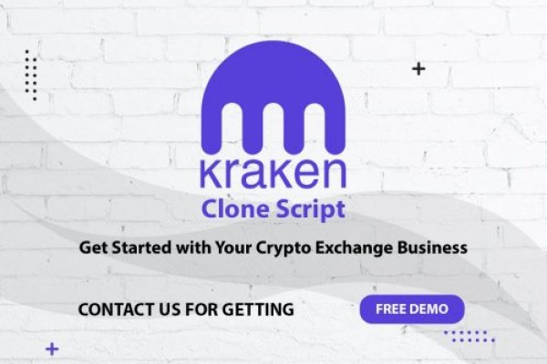 Скрытый интернет как войти