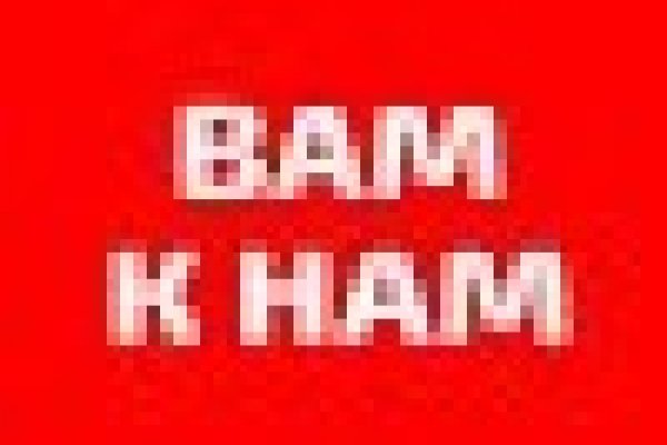 Как найти kraken