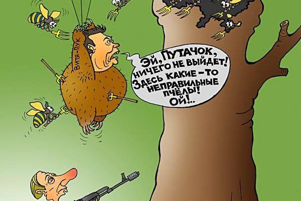 Адрес сайта кракен