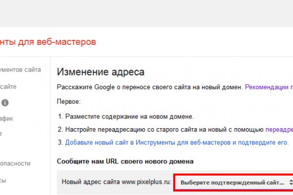 Ссылка кракен сегодня
