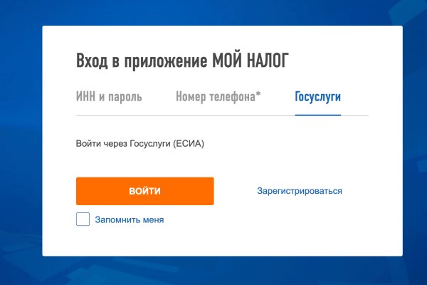 Кракен наркошоп сайт