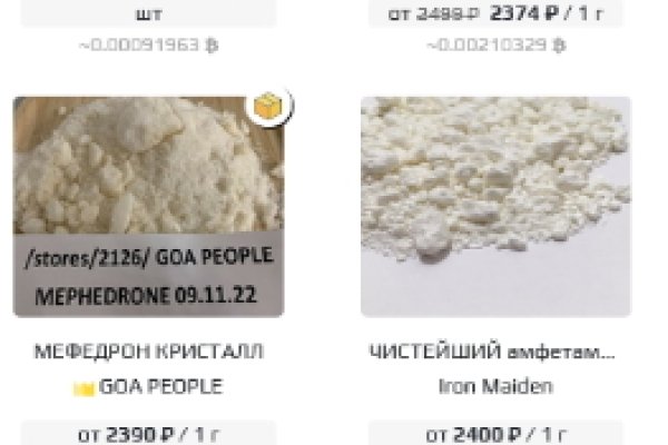 Кракен даркнет только через