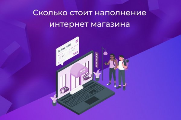Актуальная ссылка на кракен в тор 2krnmarket