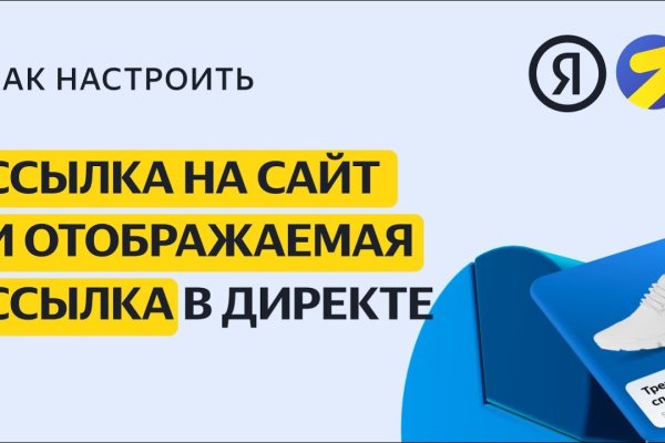 Официальный сайт кракен тор