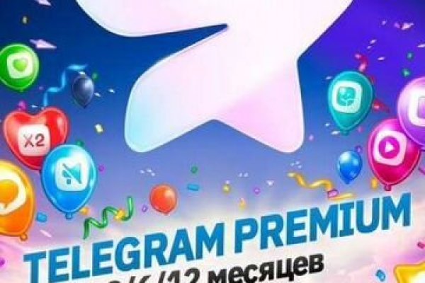 Kraken даркнет что это