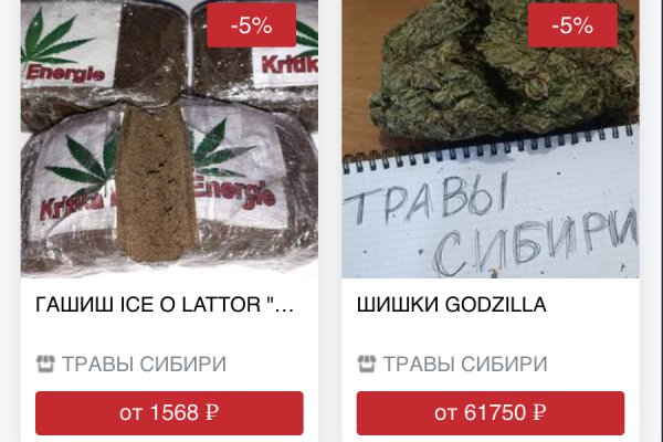 Кракен через браузер