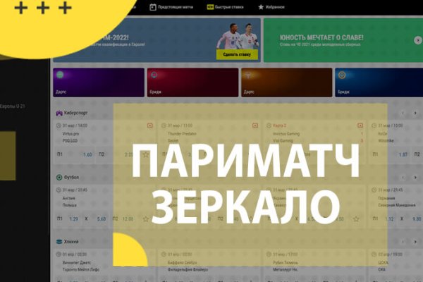 Кракен 15 ссылка