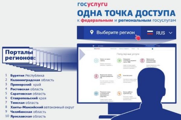 Кракен зеркало рабочее на сегодня krakenat2krnkrnk com