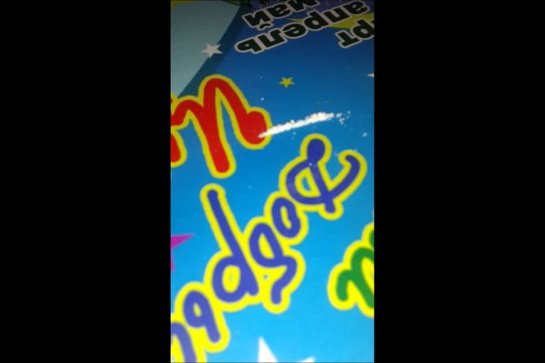Как войти на кракен