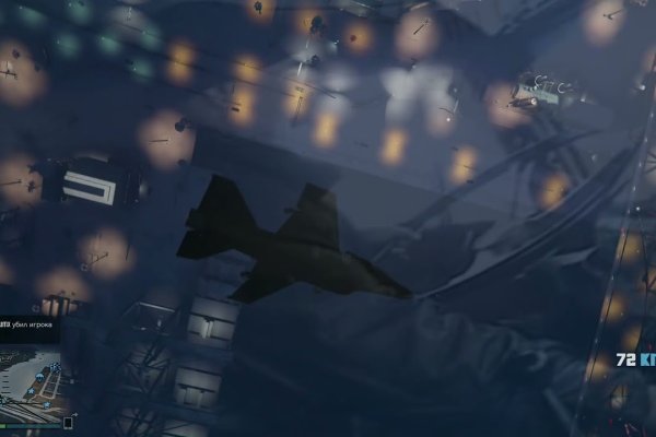 Сайты с наркотой