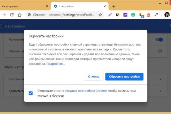 Hydra маркетплейс
